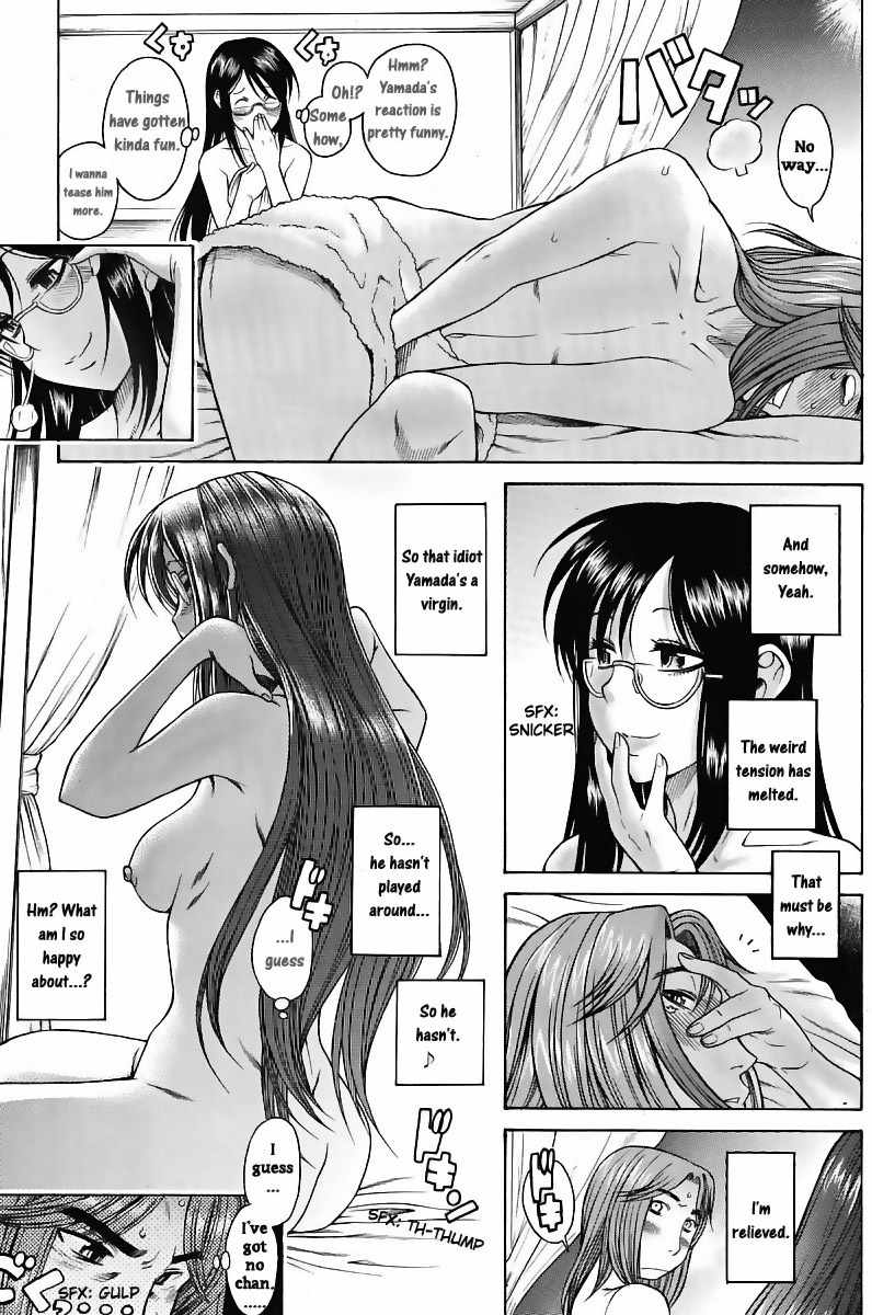 Koi wa Misoji wo Sugite kara Chapter 1 page 22 - Chapter 1
