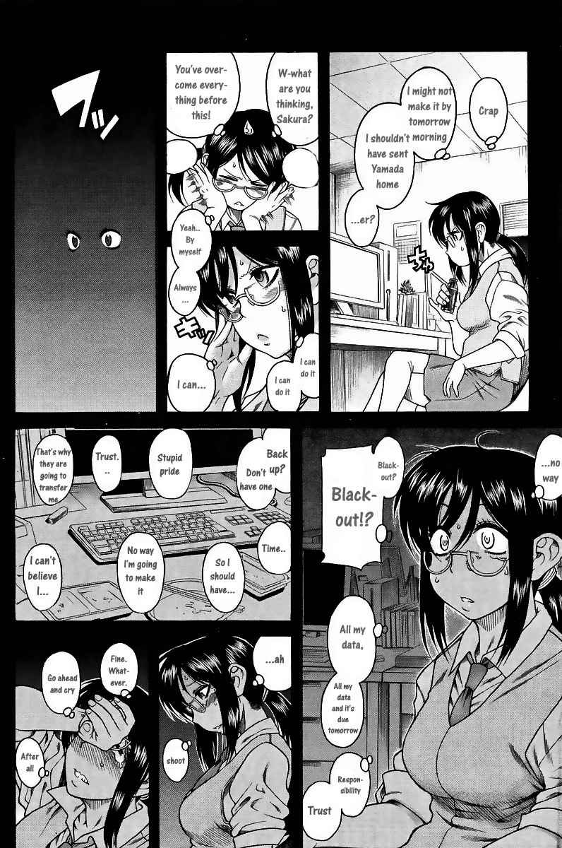 Koi wa Misoji wo Sugite kara Chapter 1 page 32 - Chapter 1