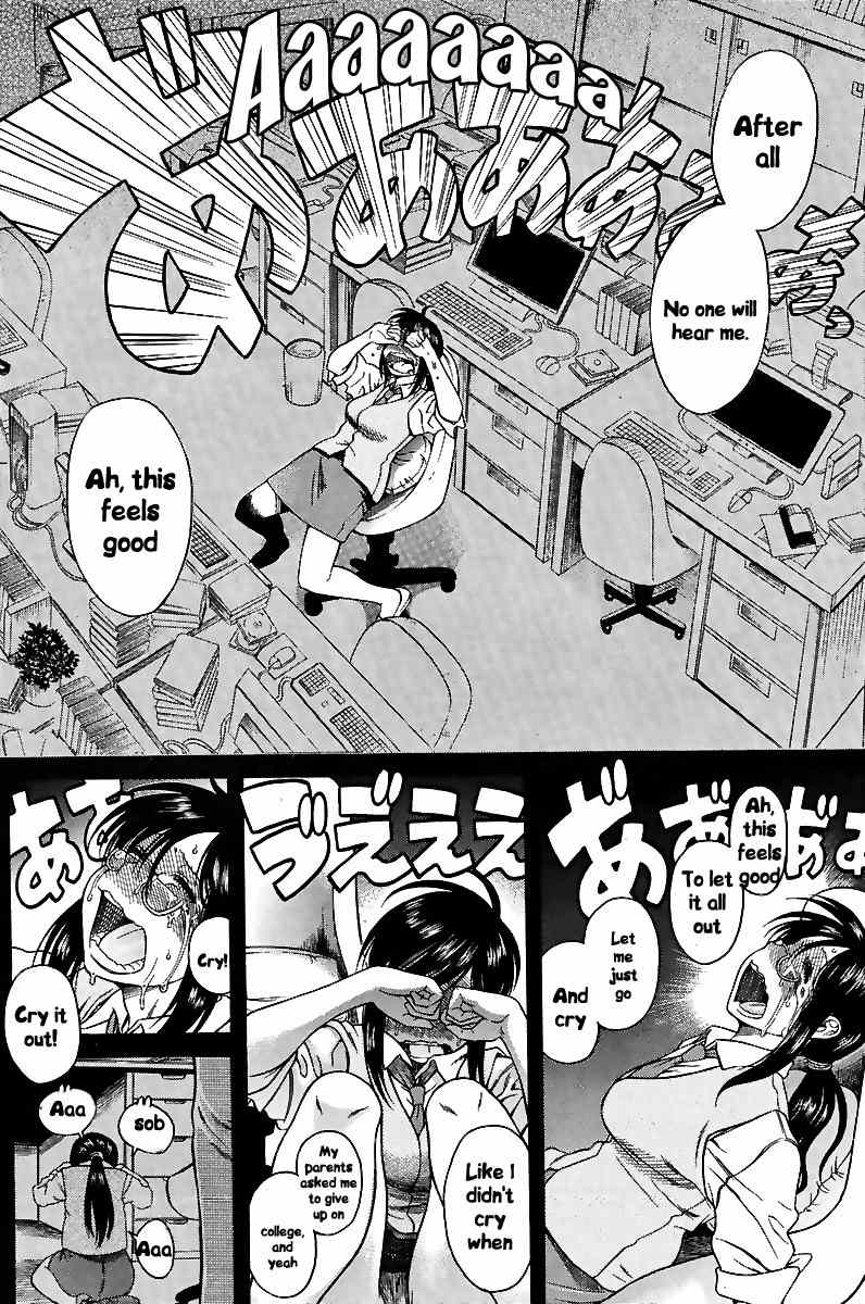 Koi wa Misoji wo Sugite kara Chapter 1 page 33 - Chapter 1
