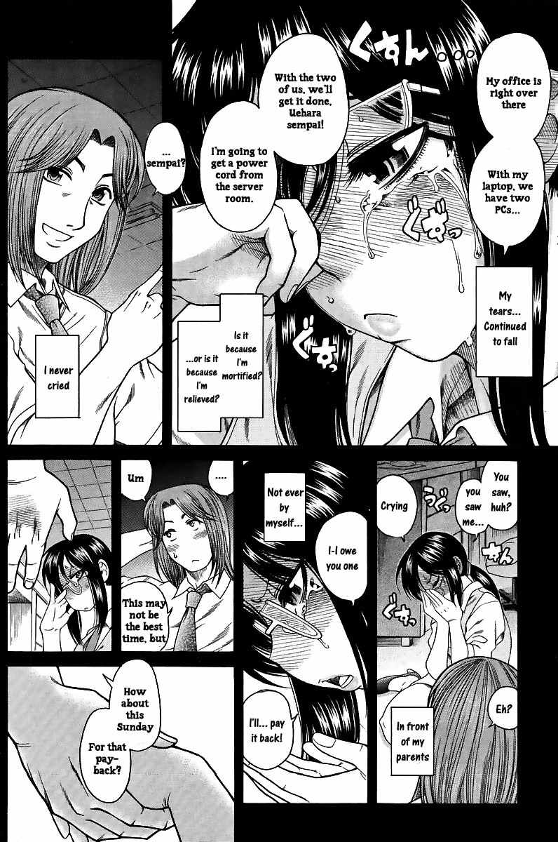 Koi wa Misoji wo Sugite kara Chapter 1 page 35 - Chapter 1