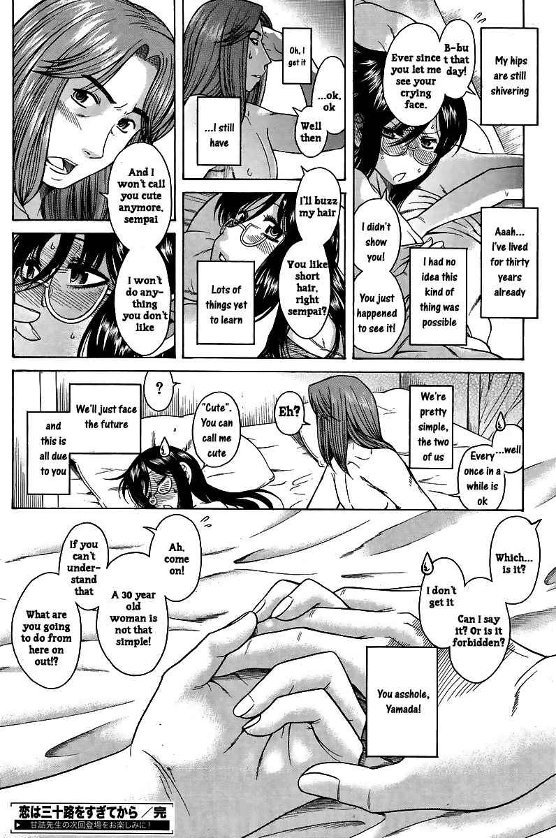 Koi wa Misoji wo Sugite kara Chapter 1 page 37 - Chapter 1