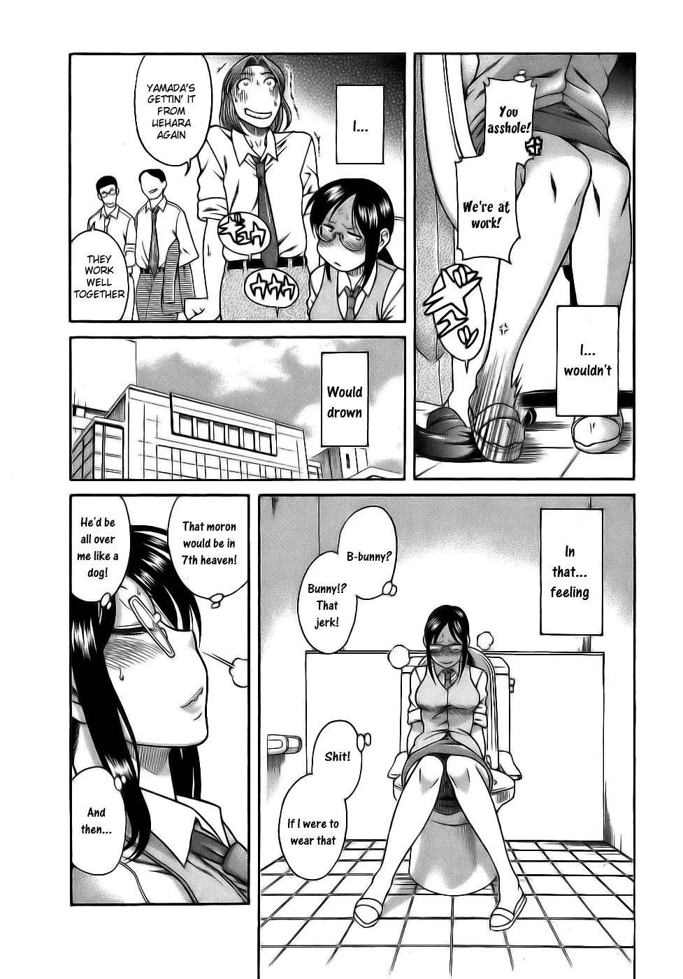 Koi wa Misoji wo Sugite kara Chapter 2 page 13 - Chapter 2