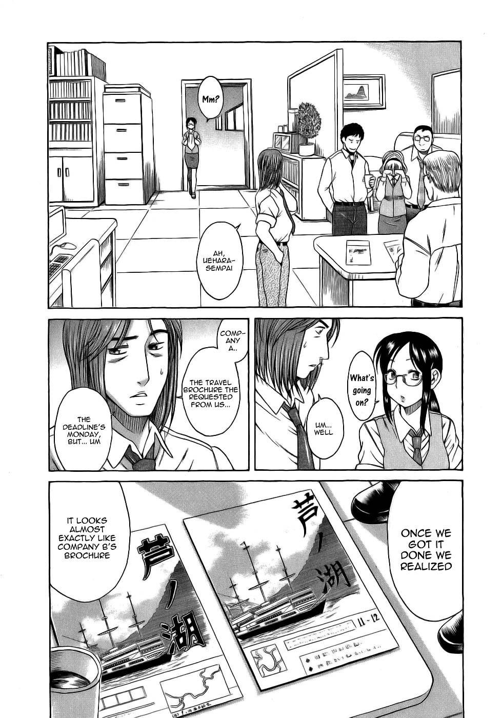 Koi wa Misoji wo Sugite kara Chapter 2 page 15 - Chapter 2