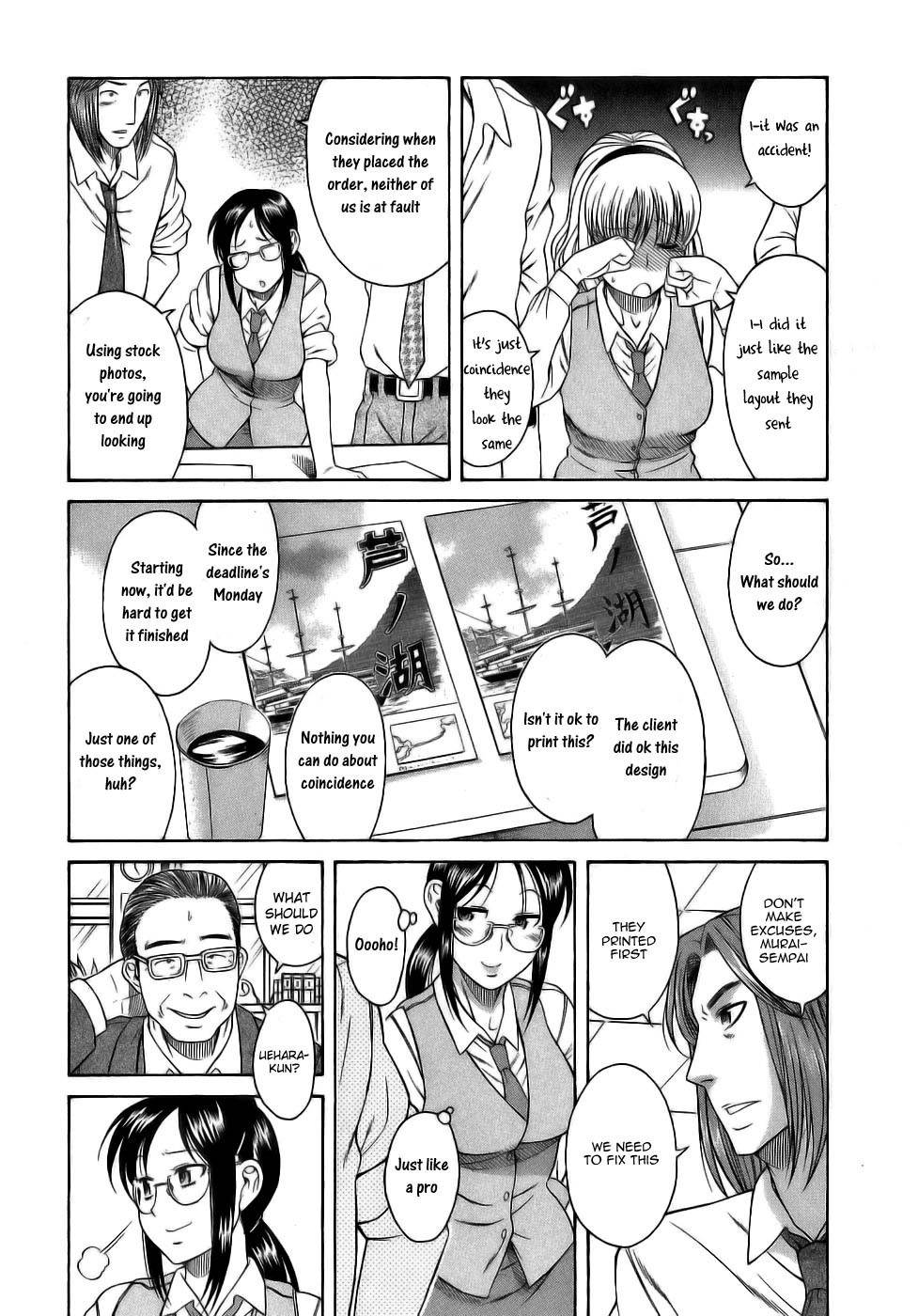 Koi wa Misoji wo Sugite kara Chapter 2 page 16 - Chapter 2