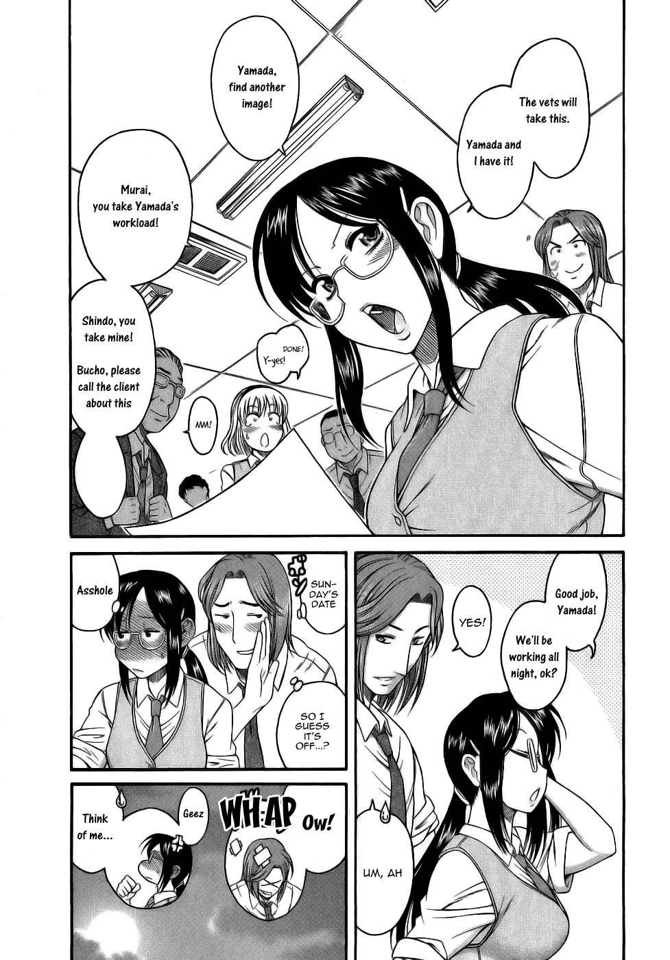 Koi wa Misoji wo Sugite kara Chapter 2 page 17 - Chapter 2