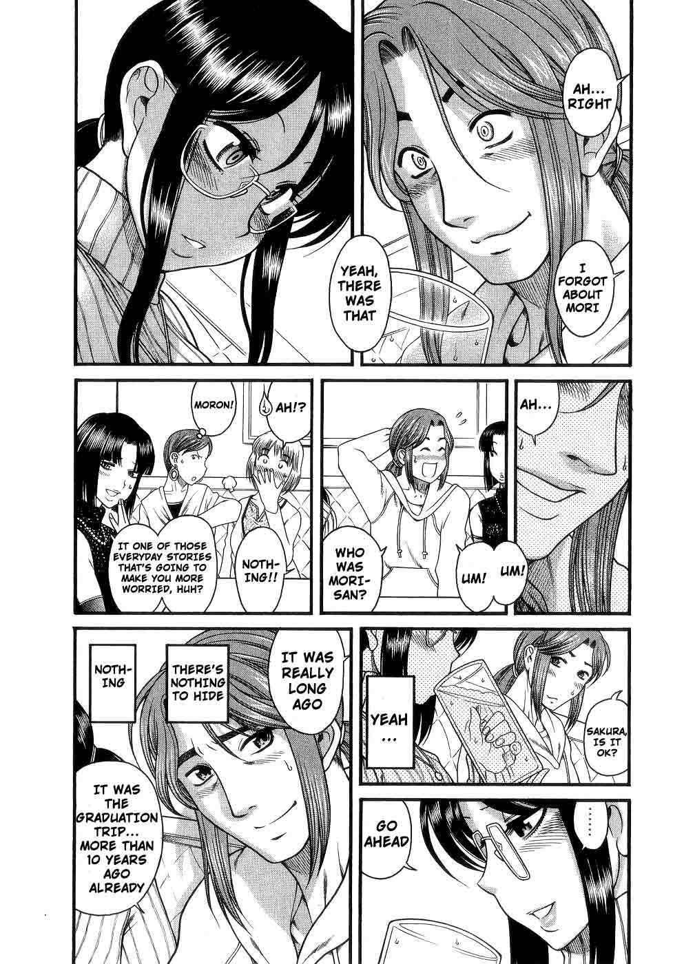 Koi wa Misoji wo Sugite kara Chapter 3 page 11 - Chapter 3