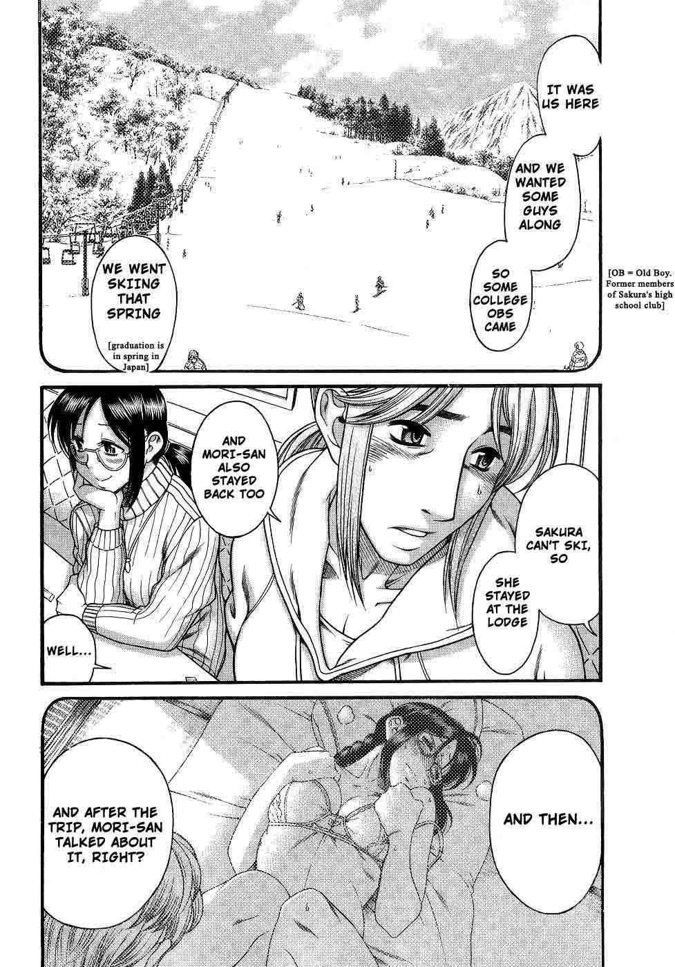 Koi wa Misoji wo Sugite kara Chapter 3 page 12 - Chapter 3