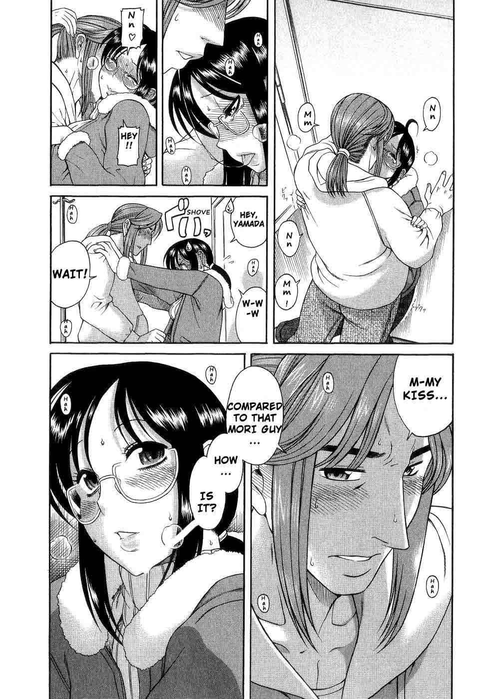 Koi wa Misoji wo Sugite kara Chapter 3 page 17 - Chapter 3