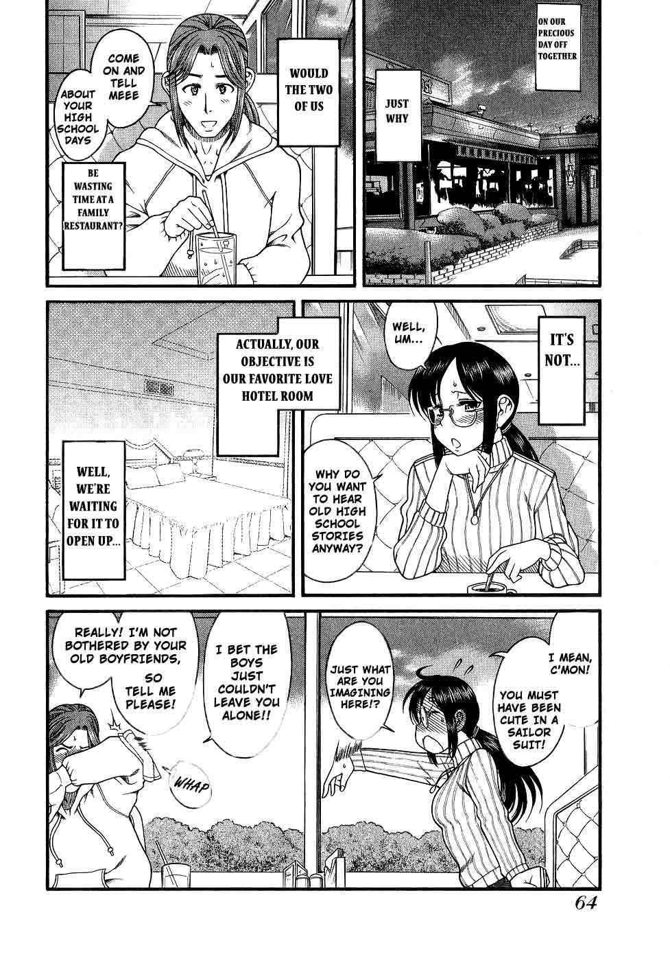 Koi wa Misoji wo Sugite kara Chapter 3 page 3 - Chapter 3