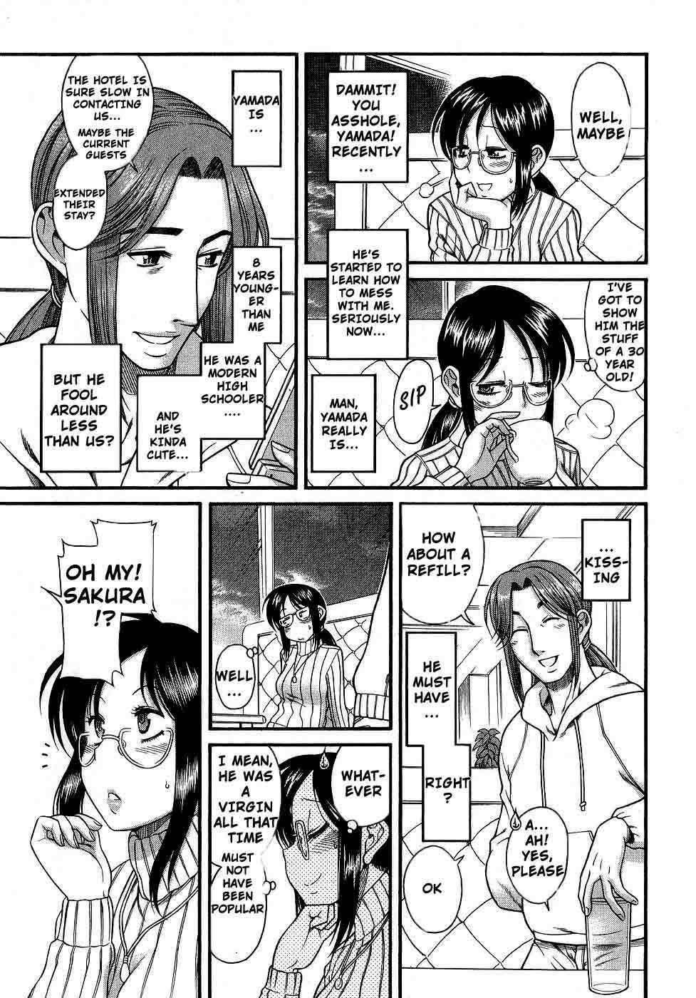 Koi wa Misoji wo Sugite kara Chapter 3 page 4 - Chapter 3