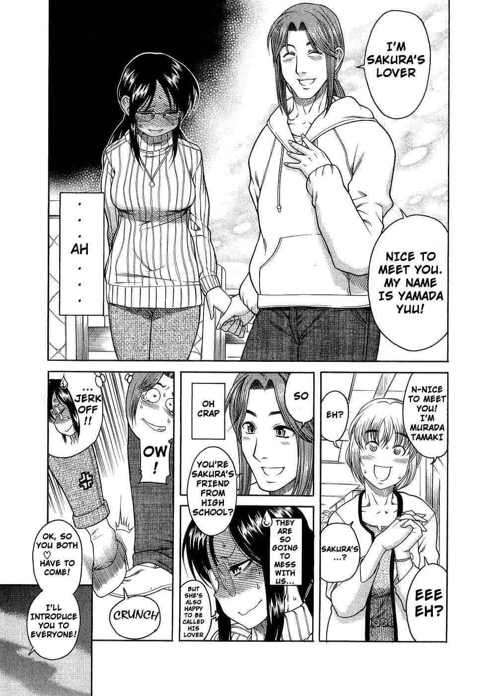 Koi wa Misoji wo Sugite kara Chapter 3 page 6 - Chapter 3