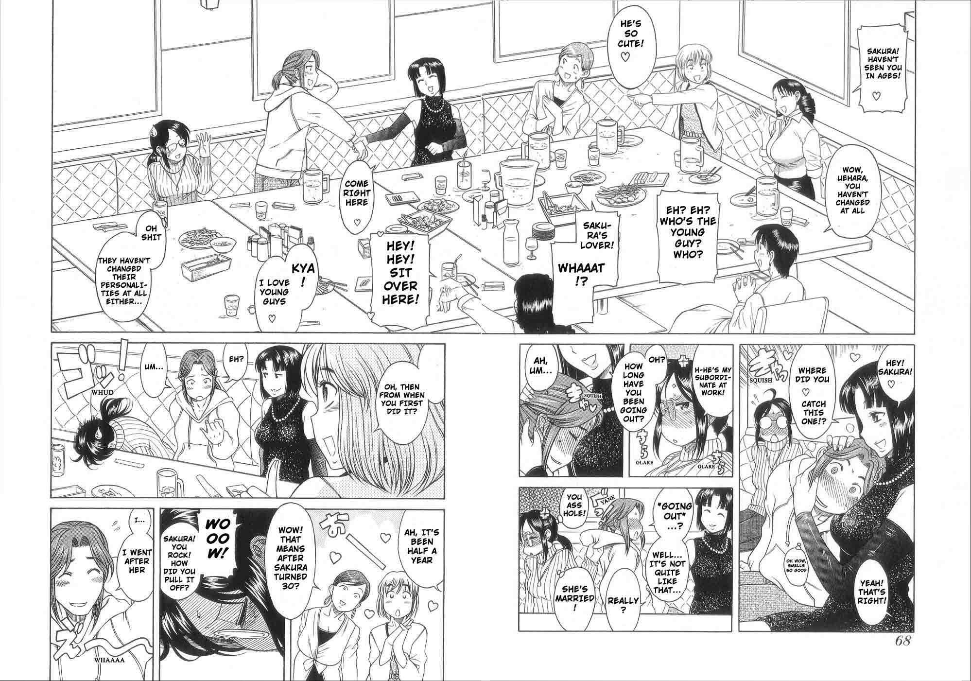 Koi wa Misoji wo Sugite kara Chapter 3 page 7 - Chapter 3
