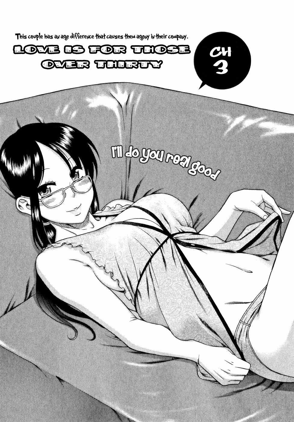 Koi wa Misoji wo Sugite kara Chapter 4 page 1 - Chapter 4