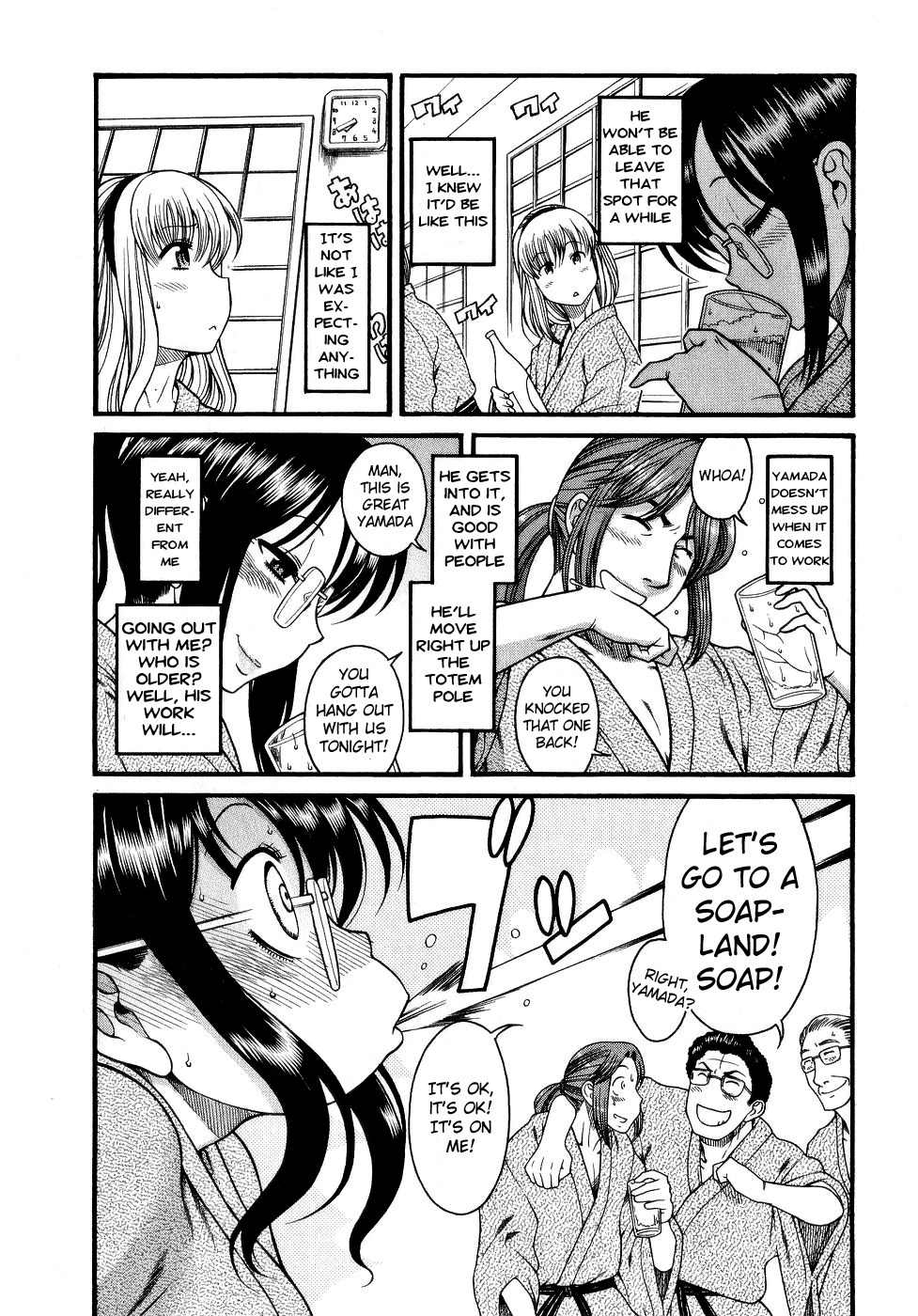 Koi wa Misoji wo Sugite kara Chapter 4 page 11 - Chapter 4