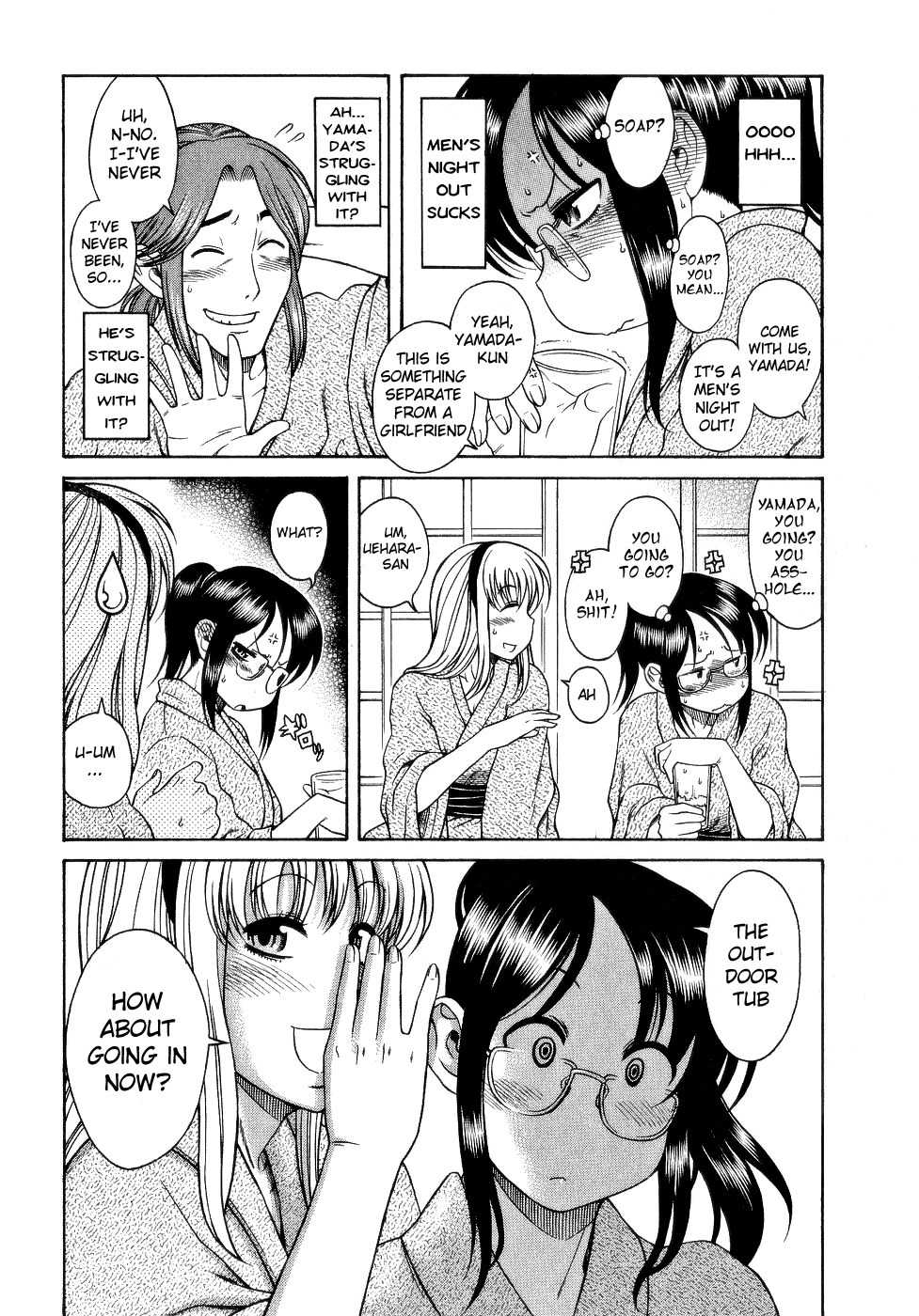Koi wa Misoji wo Sugite kara Chapter 4 page 12 - Chapter 4