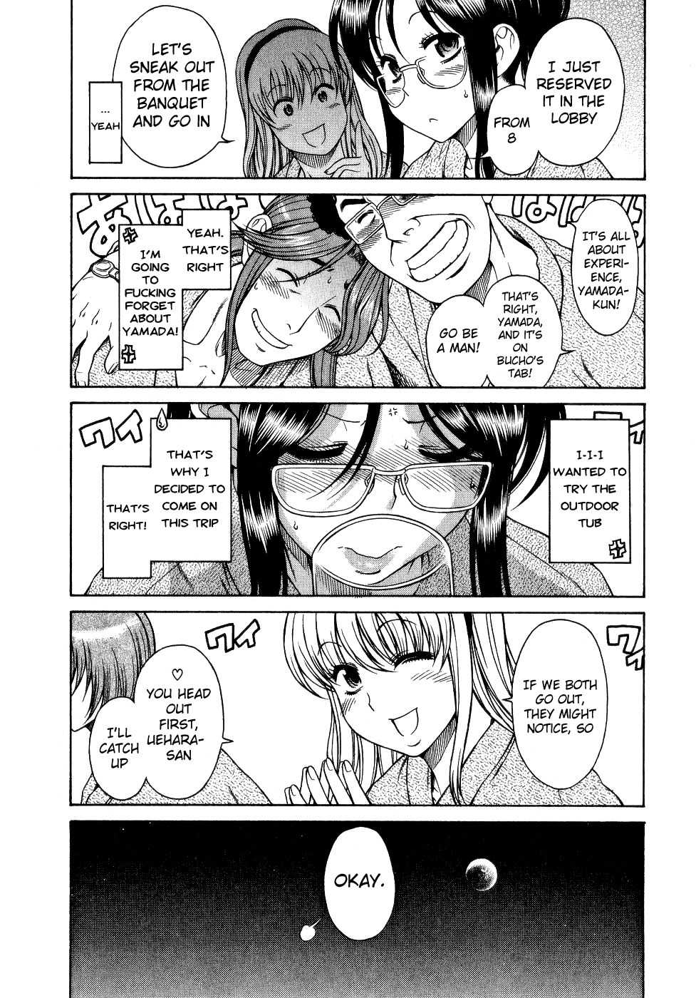 Koi wa Misoji wo Sugite kara Chapter 4 page 13 - Chapter 4