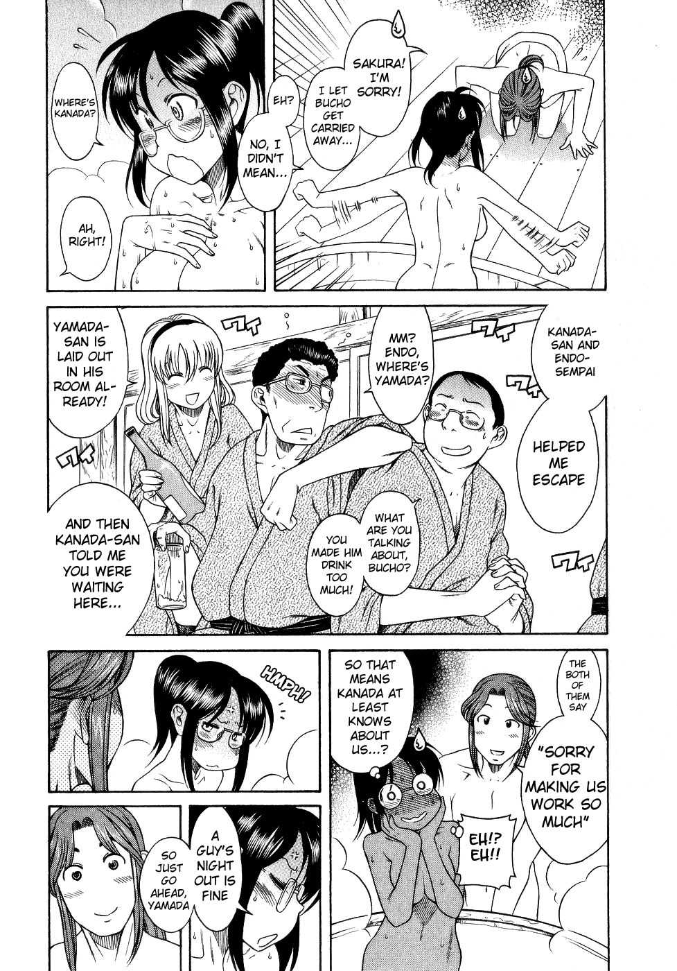 Koi wa Misoji wo Sugite kara Chapter 4 page 18 - Chapter 4