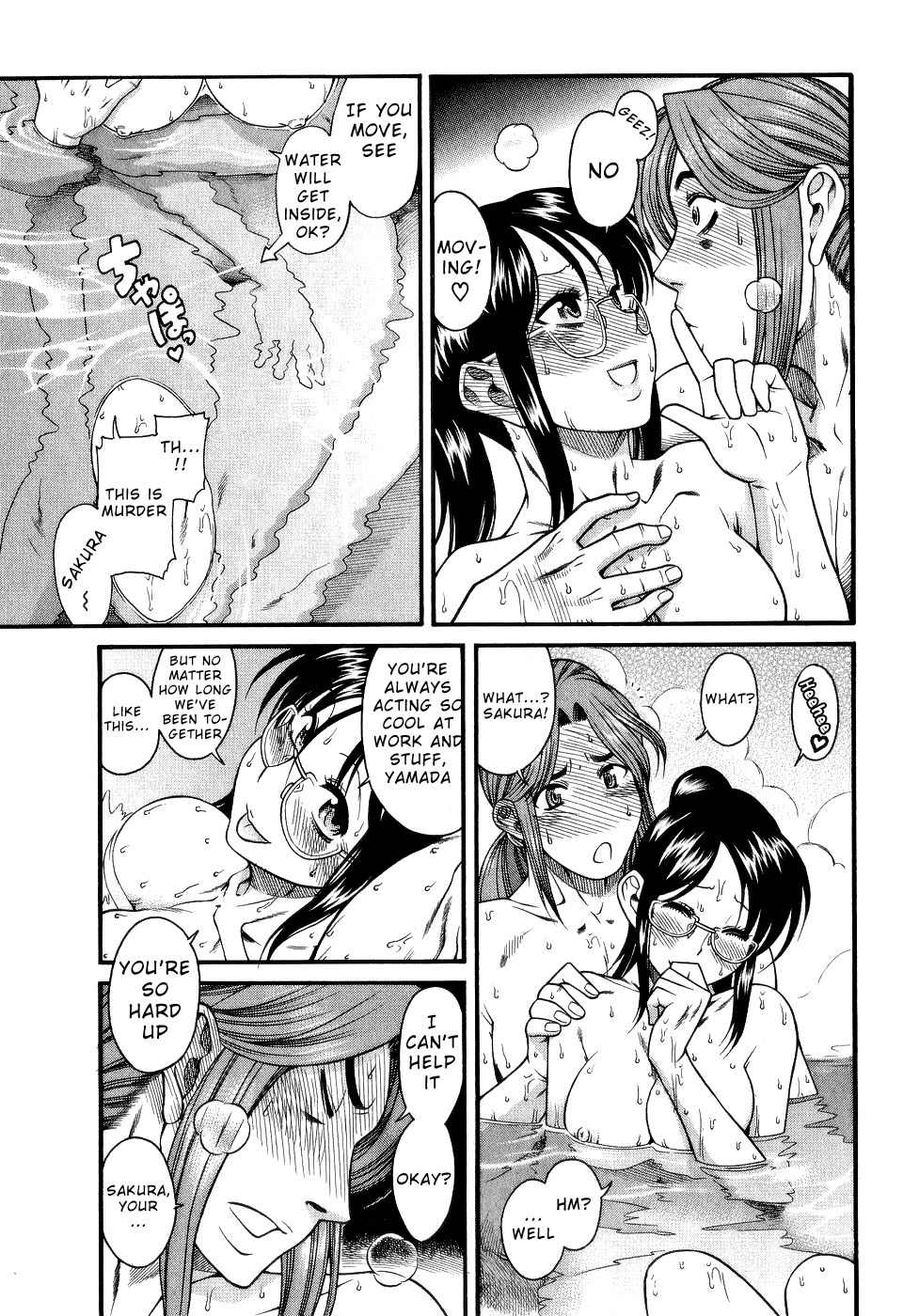 Koi wa Misoji wo Sugite kara Chapter 4 page 23 - Chapter 4