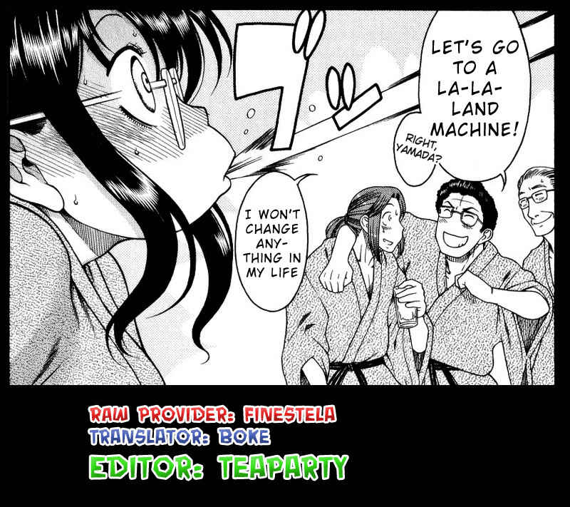 Koi wa Misoji wo Sugite kara Chapter 4 page 25 - Chapter 4