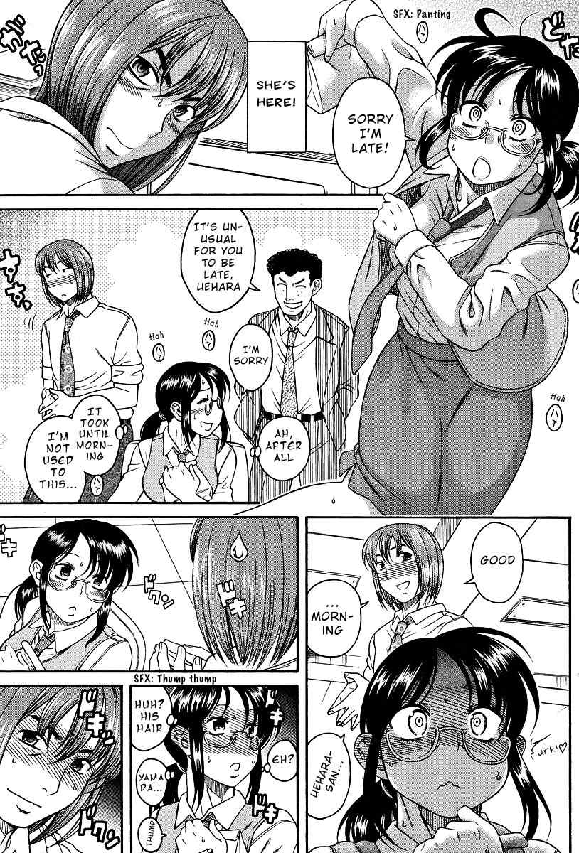 Koi wa Misoji wo Sugite kara Chapter 5 page 11 - Chapter 5