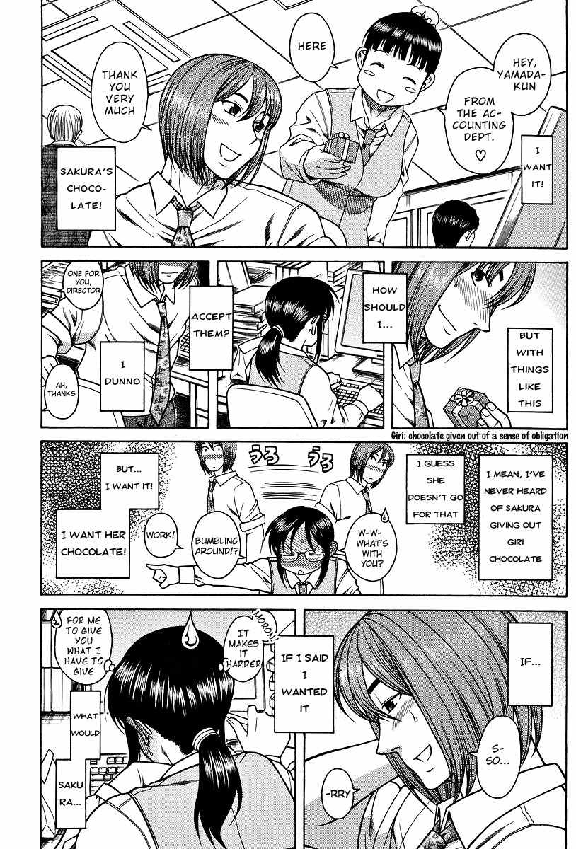 Koi wa Misoji wo Sugite kara Chapter 5 page 13 - Chapter 5