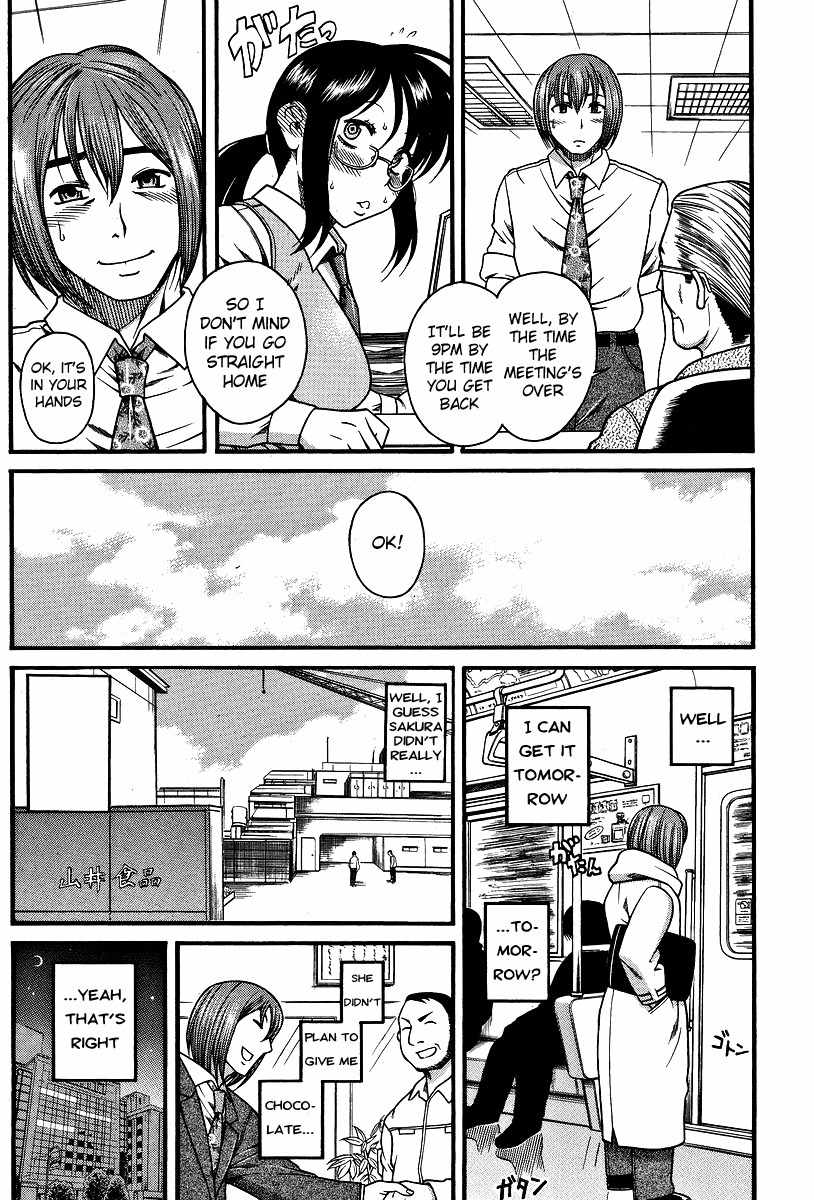 Koi wa Misoji wo Sugite kara Chapter 5 page 18 - Chapter 5