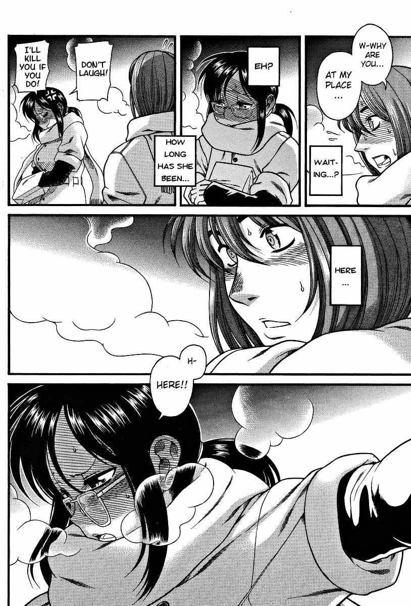 Koi wa Misoji wo Sugite kara Chapter 5 page 22 - Chapter 5