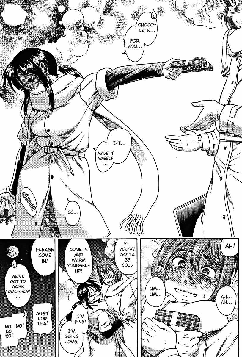 Koi wa Misoji wo Sugite kara Chapter 5 page 23 - Chapter 5