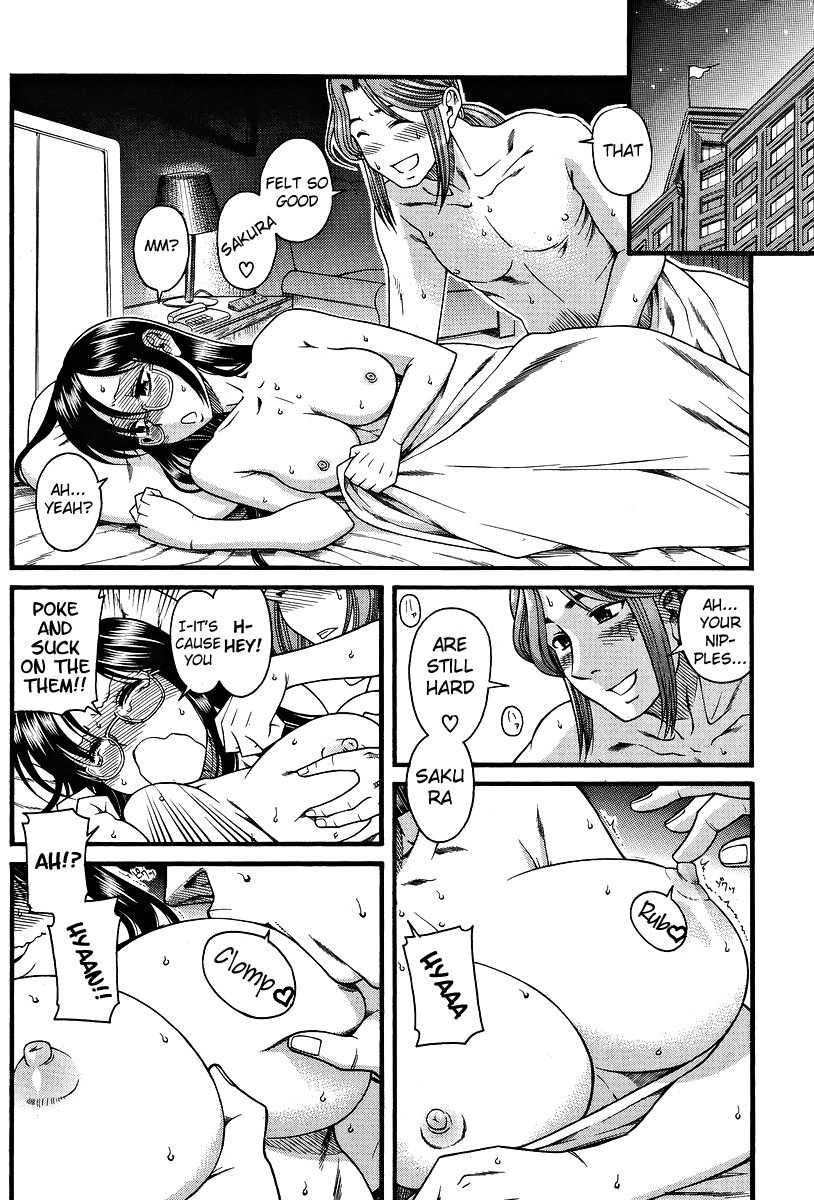 Koi wa Misoji wo Sugite kara Chapter 5 page 4 - Chapter 5