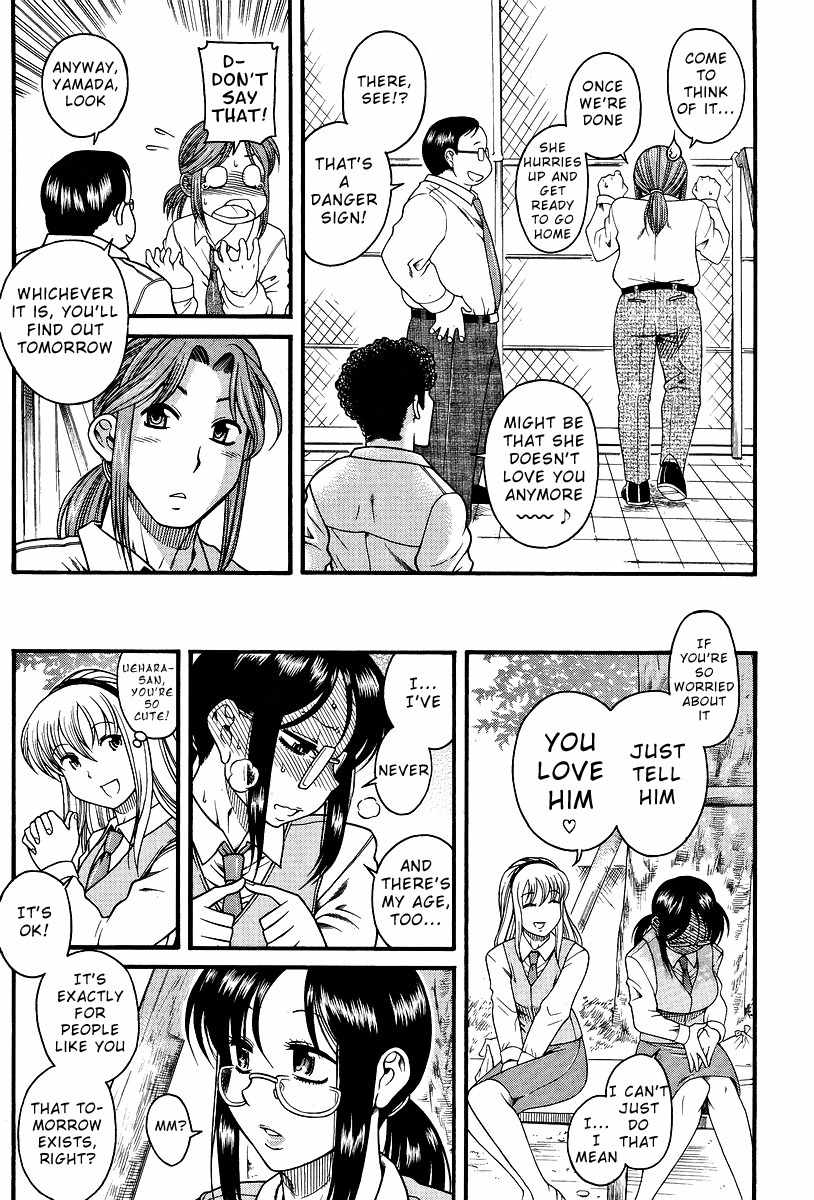 Koi wa Misoji wo Sugite kara Chapter 5 page 8 - Chapter 5