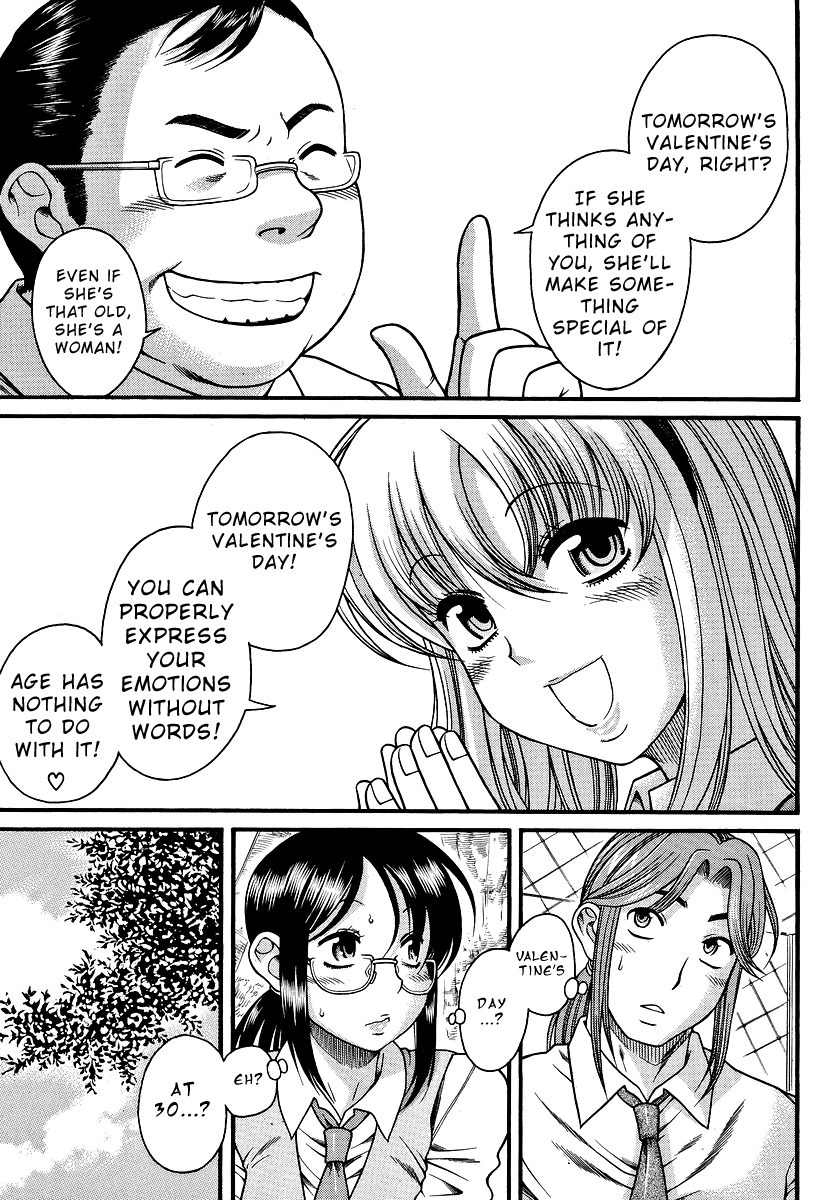 Koi wa Misoji wo Sugite kara Chapter 5 page 9 - Chapter 5