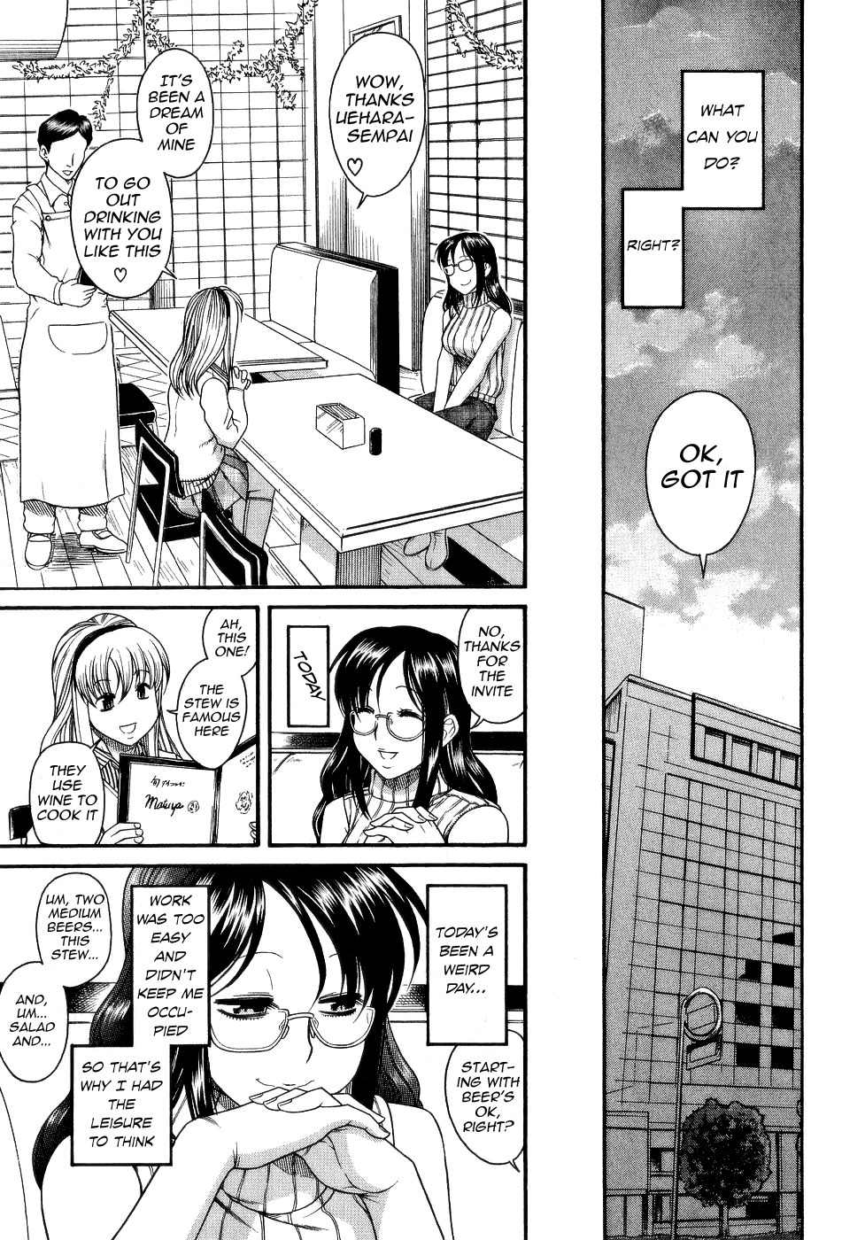 Koi wa Misoji wo Sugite kara Chapter 6 page 11 - Chapter 6