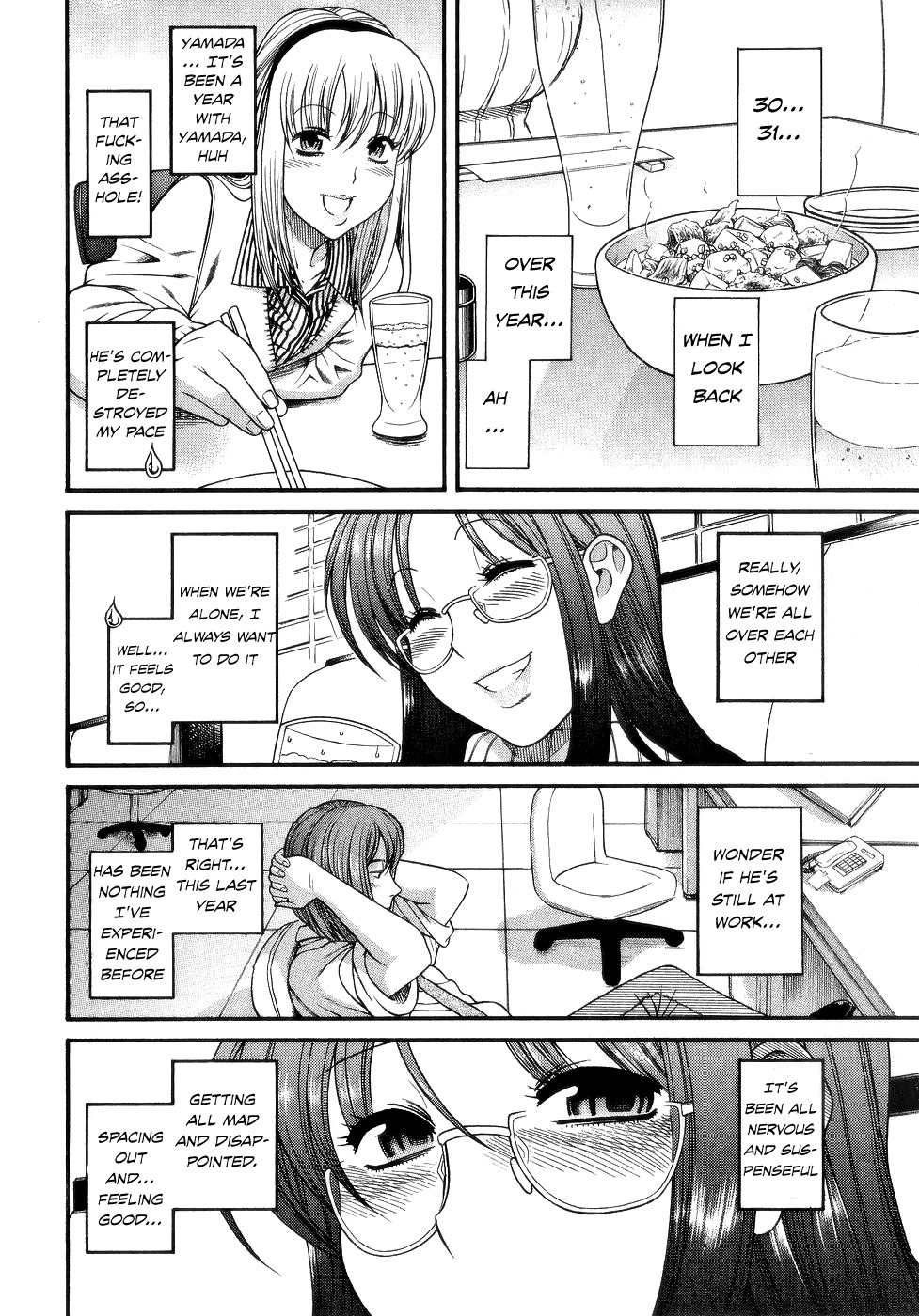 Koi wa Misoji wo Sugite kara Chapter 6 page 12 - Chapter 6