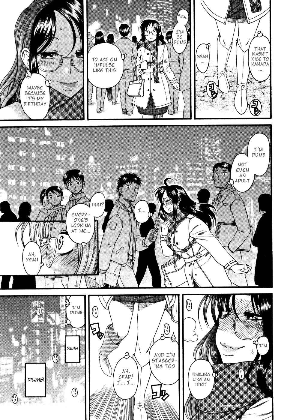 Koi wa Misoji wo Sugite kara Chapter 6 page 15 - Chapter 6