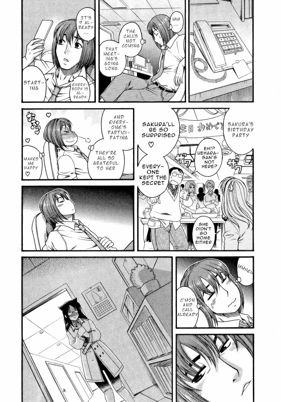 Koi wa Misoji wo Sugite kara Chapter 6 page 17 - Chapter 6