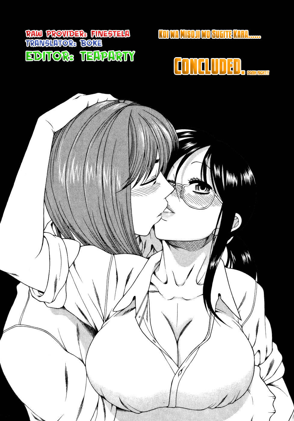 Koi wa Misoji wo Sugite kara Chapter 6 page 25 - Chapter 6