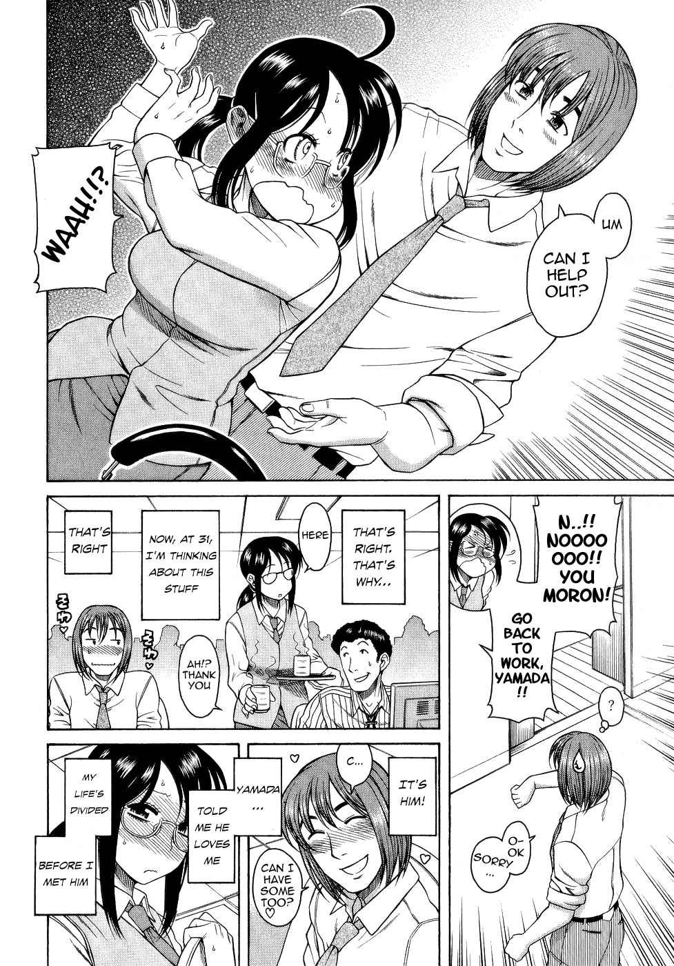 Koi wa Misoji wo Sugite kara Chapter 6 page 8 - Chapter 6