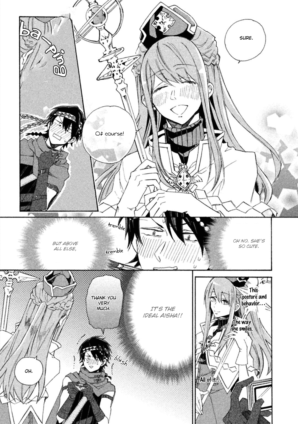 Koi wa Nanairo Shichihenge!? Chapter 1 page 12 - Chapter 1