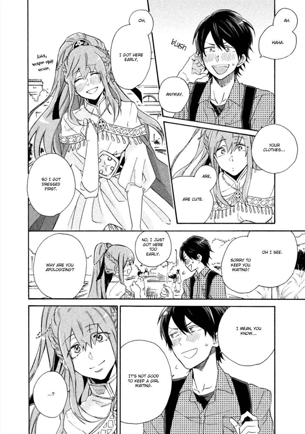 Koi wa Nanairo Shichihenge!? Chapter 1 page 17 - Chapter 1
