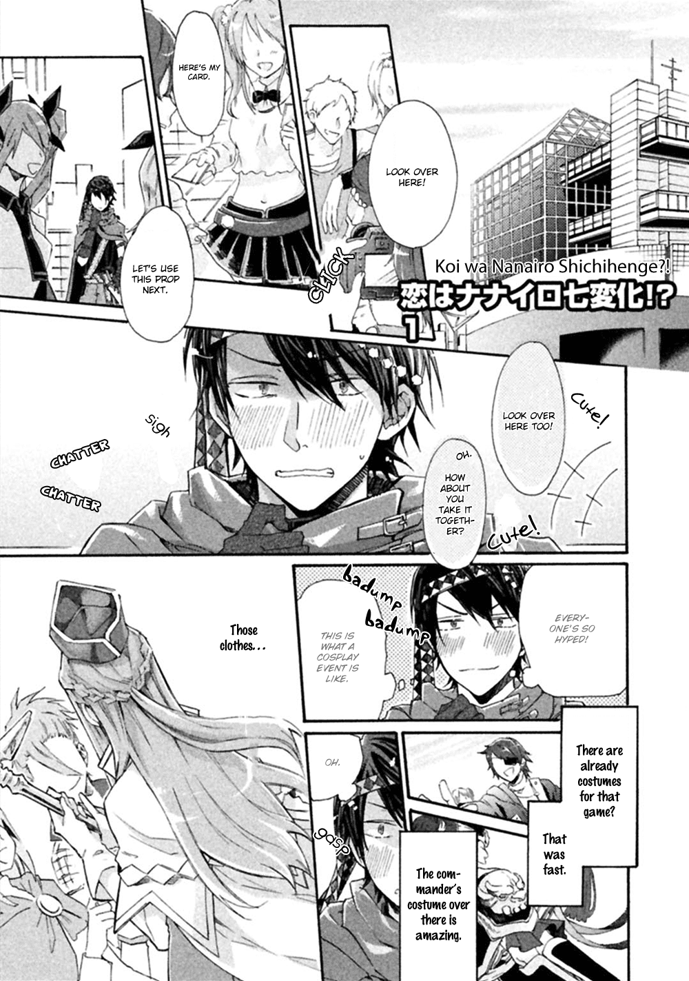 Koi wa Nanairo Shichihenge!? Chapter 1 page 6 - Chapter 1