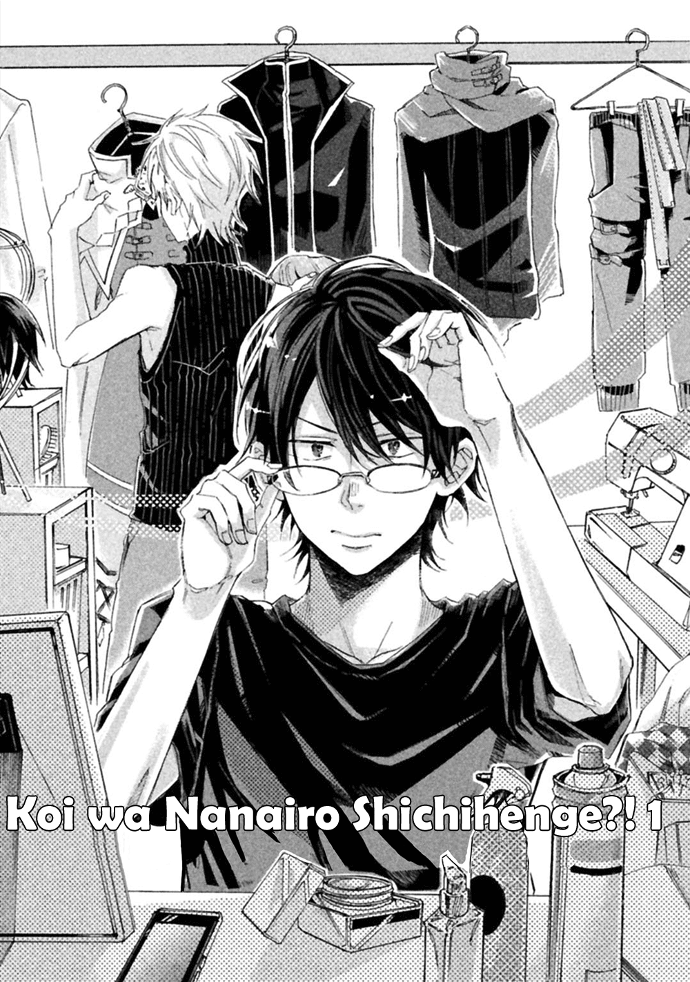 Koi wa Nanairo Shichihenge!? Chapter 1 page 8 - Chapter 1