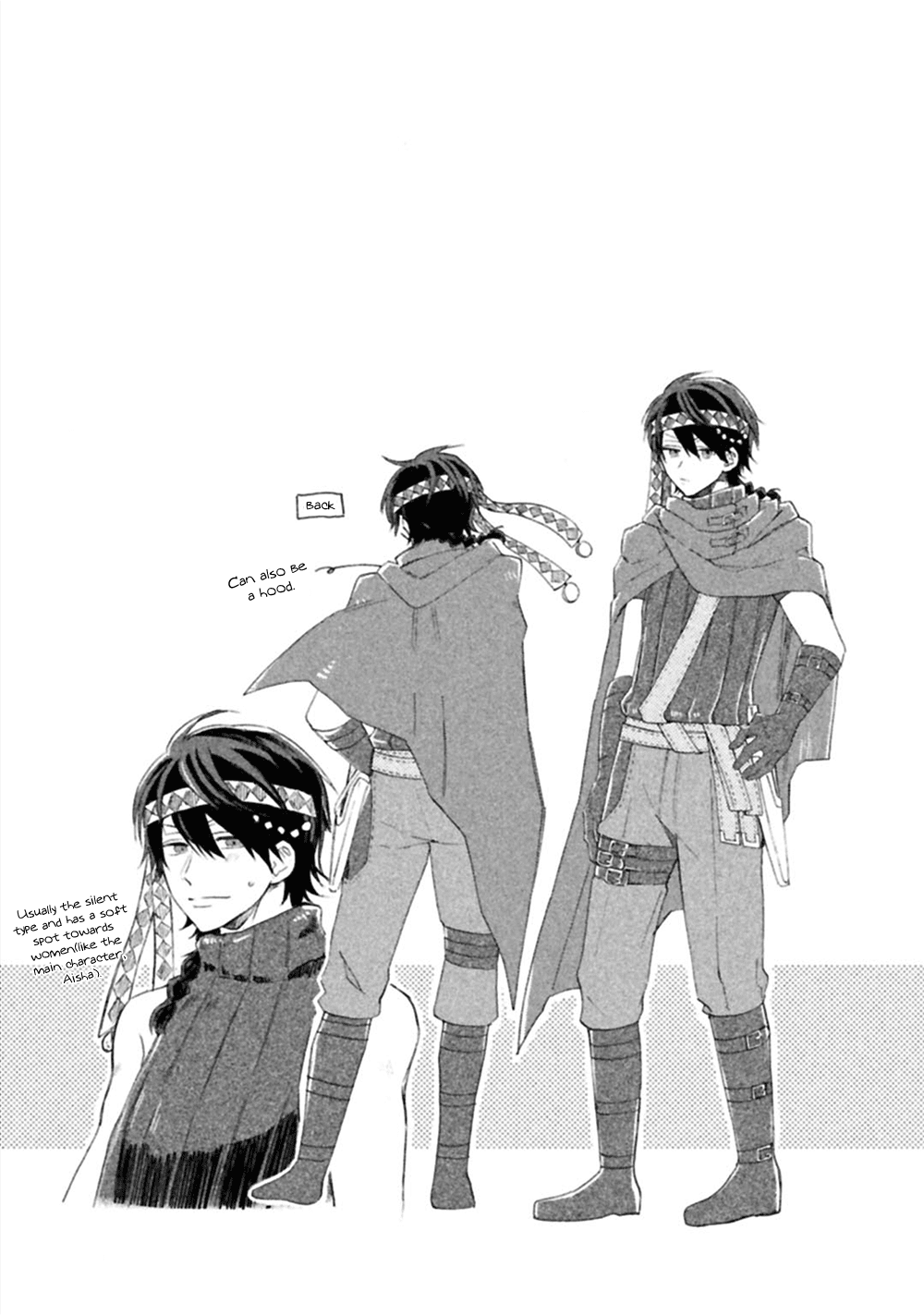 Koi wa Nanairo Shichihenge!? Chapter 2 page 32 - Chapter 2