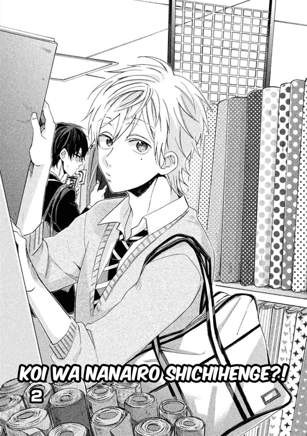Koi wa Nanairo Shichihenge!? Chapter 2 page 5 - Chapter 2