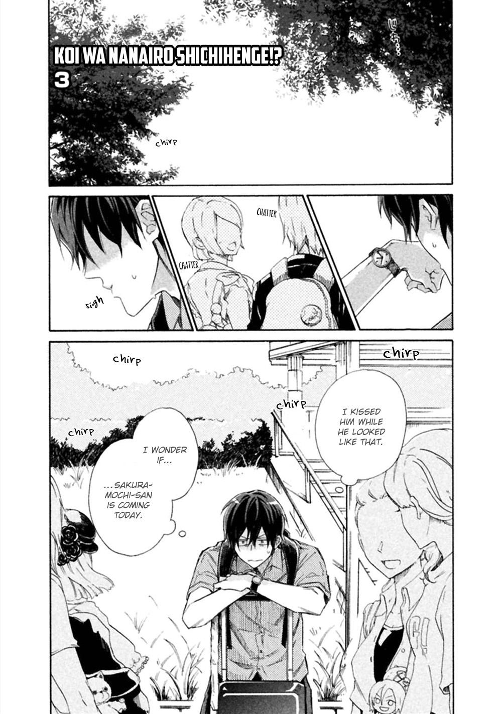 Koi wa Nanairo Shichihenge!? Chapter 3 page 2 - Chapter 3