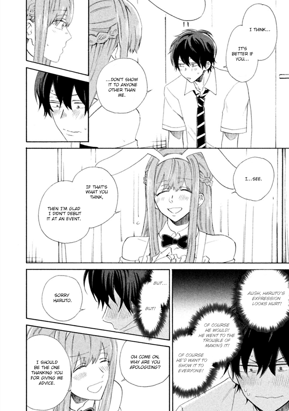 Koi wa Nanairo Shichihenge!? Chapter 4.5 page 19 - Chapter 4.5: [END]