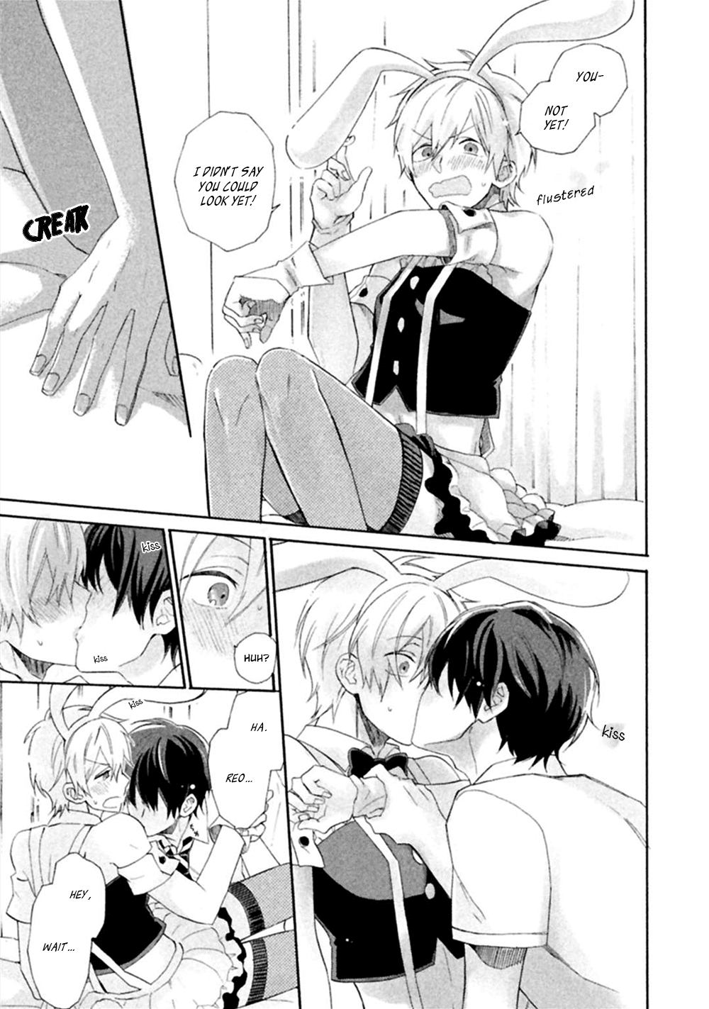 Koi wa Nanairo Shichihenge!? Chapter 4.5 page 22 - Chapter 4.5: [END]