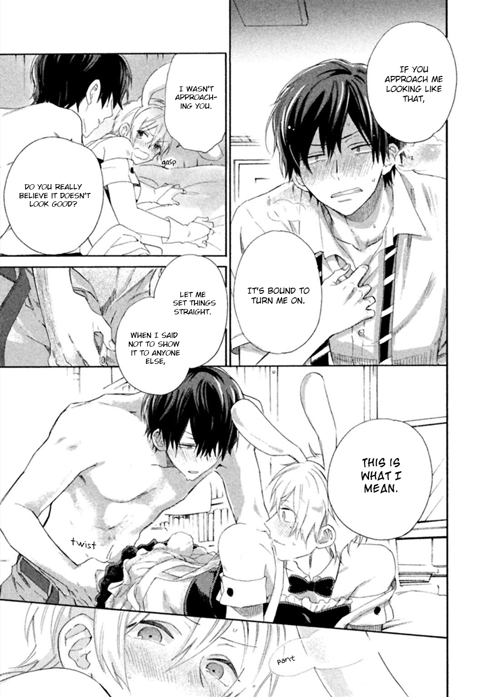 Koi wa Nanairo Shichihenge!? Chapter 4.5 page 24 - Chapter 4.5: [END]