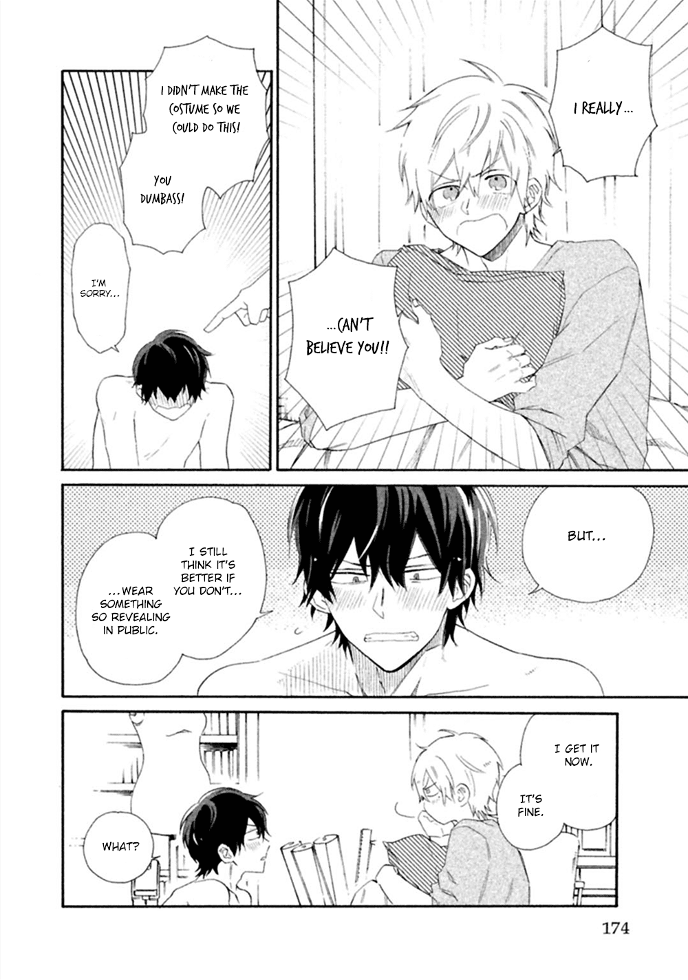 Koi wa Nanairo Shichihenge!? Chapter 4.5 page 27 - Chapter 4.5: [END]
