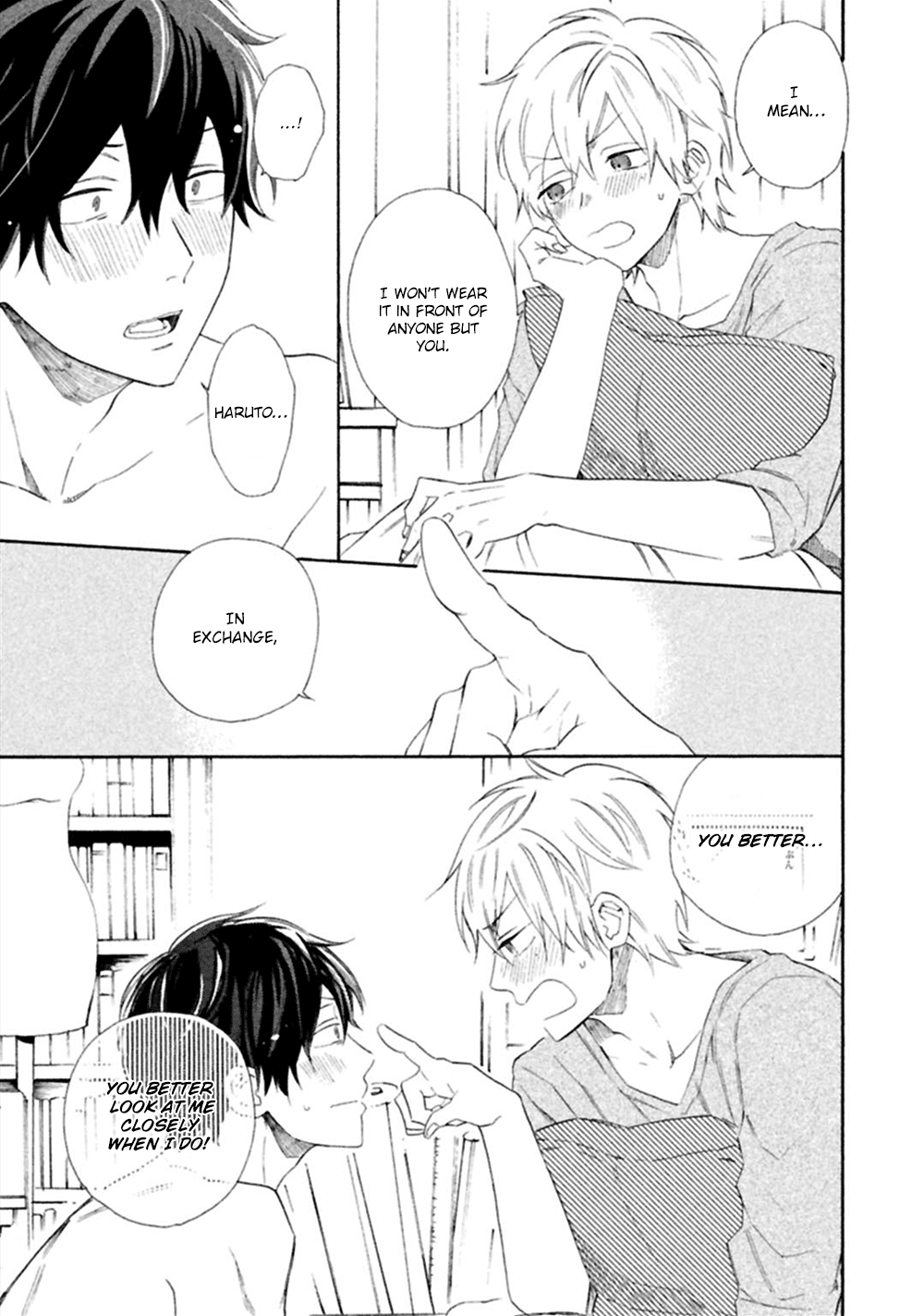 Koi wa Nanairo Shichihenge!? Chapter 4.5 page 28 - Chapter 4.5: [END]
