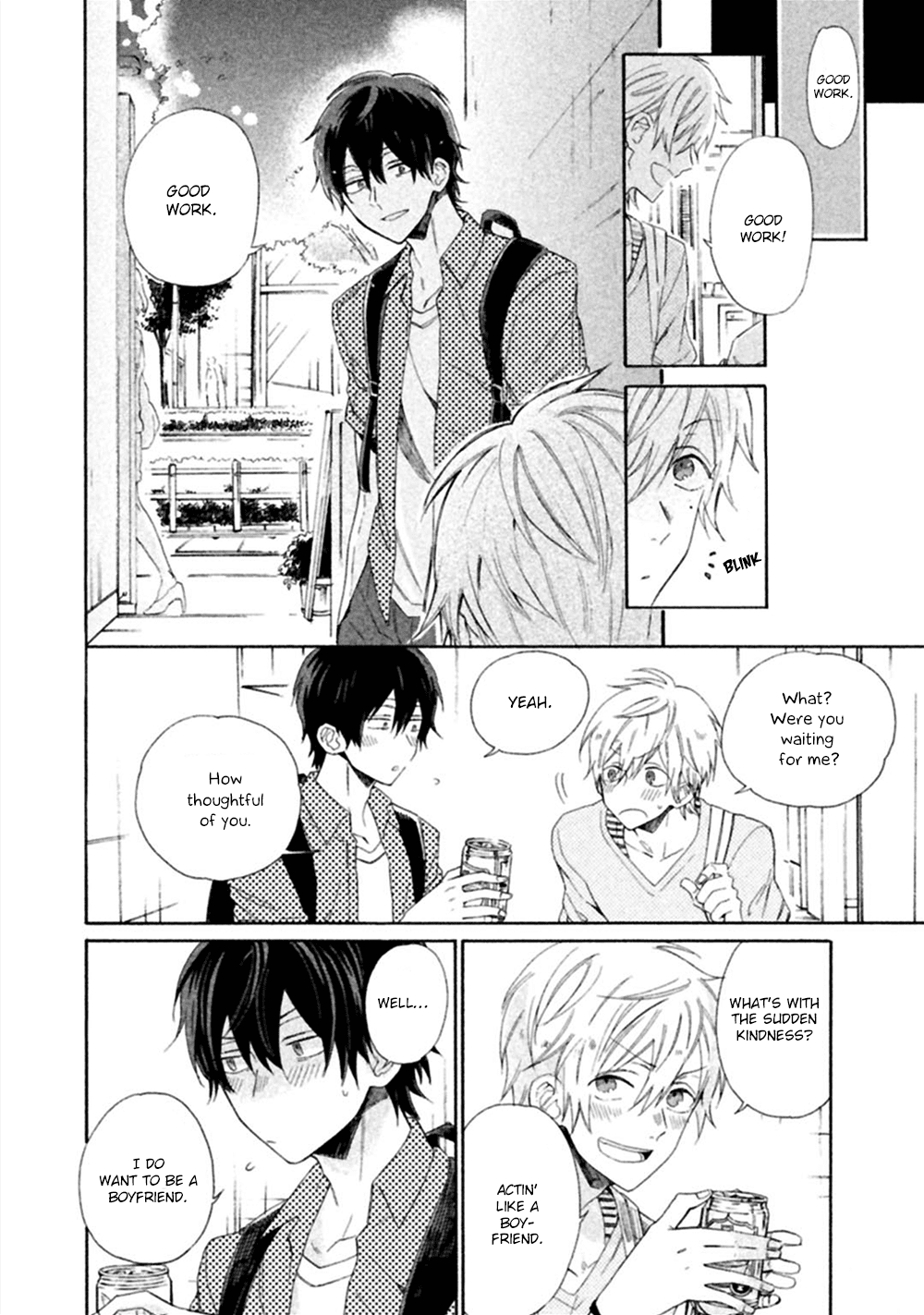Koi wa Nanairo Shichihenge!? Chapter 4.5 page 7 - Chapter 4.5: [END]